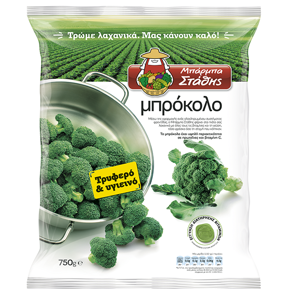 Broccoli Barba Stathis